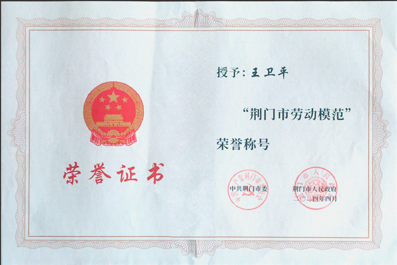 圖片2.png